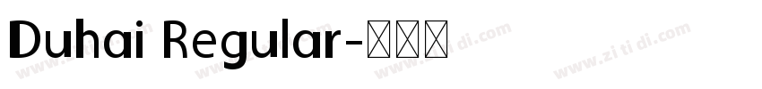 Duhai Regular字体转换